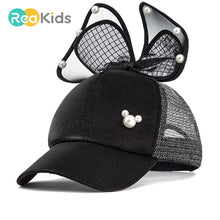 Load image into Gallery viewer, Chıld Cap Reakids Baby