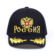 Load image into Gallery viewer, russian national emblem embroidery baseball cap