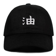 Load image into Gallery viewer, Jiraiya Dad Cap